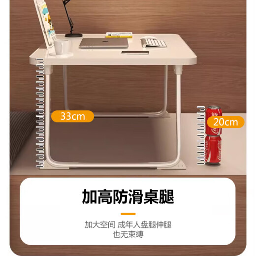 Xingkai laptop bed computer desk folding desk study desk bay window table BGZ698 white 48*70