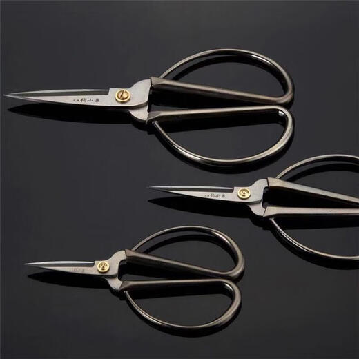 Scissors household stainless steel alloy scissors bronze scissors office scissors QMY20001234 4 bronze extra small length 12 very small