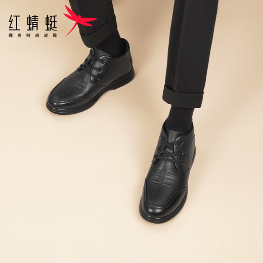 Red Dragonfly Men's Shoes Winter Warm Casual Business Cotton Shoes Men's Comfortable Velvet Casual Leather Shoes Dad Shoes WTA43333AG Black 42