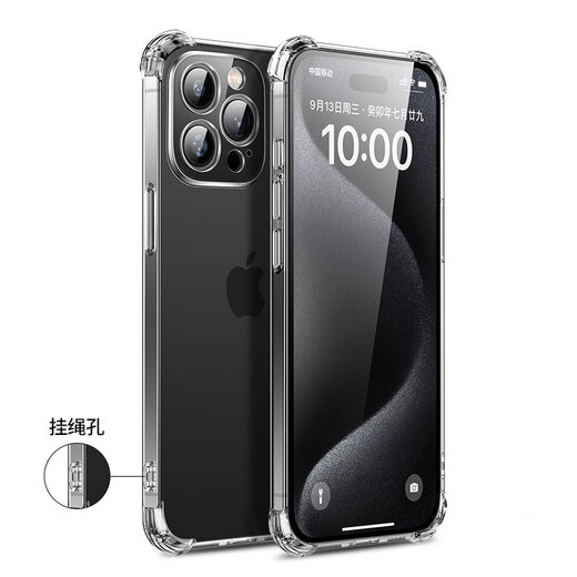 第一卫 DIVI【自带镜头膜】适用苹果14promax手机壳 iPhone14ProMax保护套气囊防摔超薄镜头全包硅胶软壳