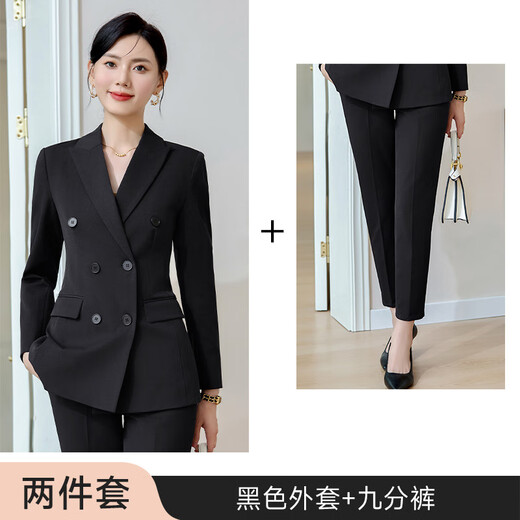 Gesaiya business formal women's long-sleeved suit suit women's double-breasted professional suit spring, autumn and winter interview commuter suit black jacket + B259 bell bottoms XL
