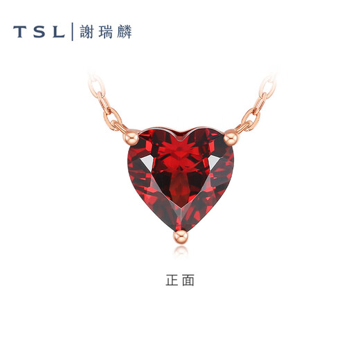 Xie Ruilin (TSL) 18K gold garnet necklace small heart series love clavicle chain women's gift 64820 K gold necklace