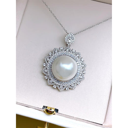 Menbin high-definition Australian white pearl necklace 925 sterling silver fashionable shell beads fashionable style for mother 16m large pearl necklace chain length about 40+5 cm