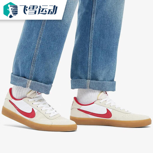 Nike Herrenschuhe SB Heritage Vulc Retro-Low-Top-Freizeitsneaker CD5010-100 CD5010-100 42