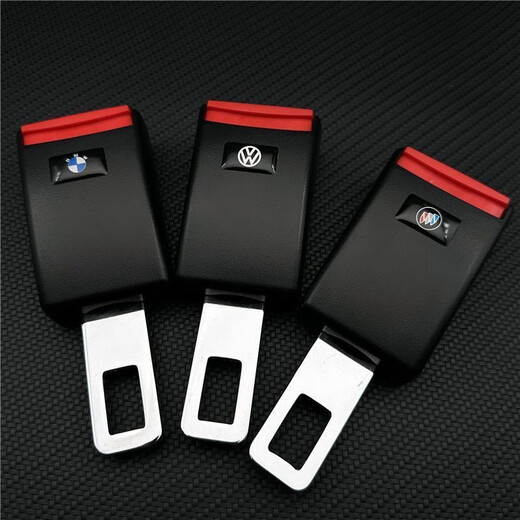 
Peugeot 3072008/308/3008/5008/4008 logo car safety insert buckle lock buckle fork head buckle Peugeot one price
