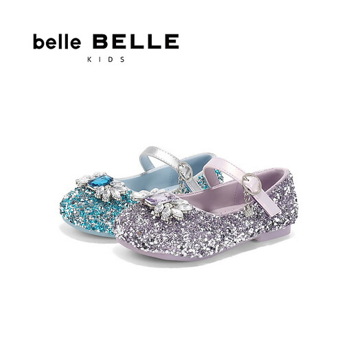 Belle Princess Elsa Fashion Rhinestone Fashion Shoes Women's Mall Cute Princess Style Children's Shoes 88702A85 Blue 29