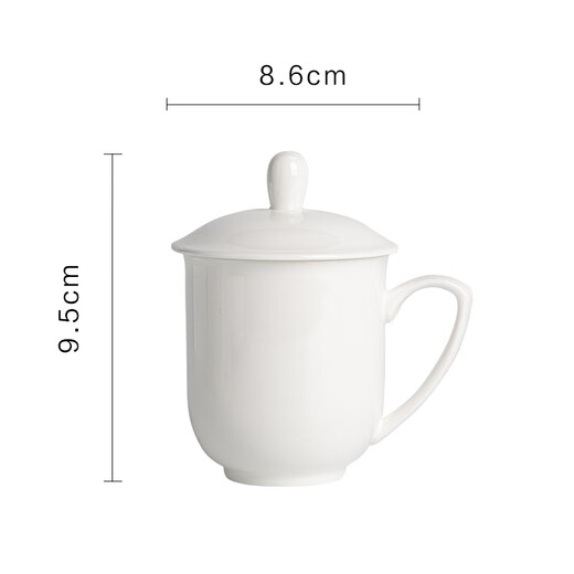 Made in Tokyo, tea cup, ceramic tea cup, office conference cup with lid, pure white, customizable, 360ml, 10 pieces