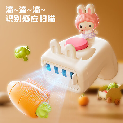 雅斯妮儿童玩具女孩过家家厨房语音收银台机套装仿真超市购物生日礼物