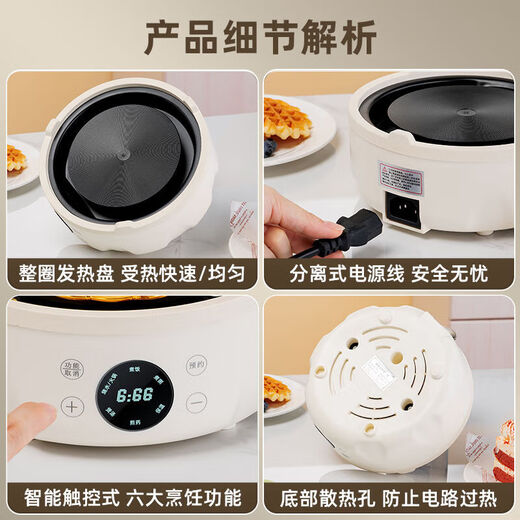 Kangmao multifunctional health pot, glue-free, all-glass kettle, home smart appointment insulation, soup cooking porridge pot, constant temperature kettle, office detached boiling flower tea, Chinese medicine tea making device, rice white smart model, glass stew pot 1.5L + glass teapot 1.2L