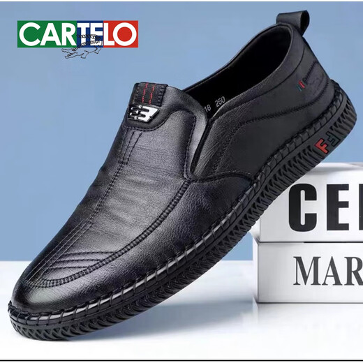 Cartelo 2024 Neue Lederschuhe für die britischen All-Match-Casual-Schuhe für Männer für Geschäftsluhe für Mode Soft Soft Sohle Vaters Schuhe 677 Brown 44