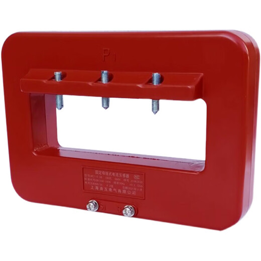 LMZJ1-0.66 low voltage current transformer 5000/5 metering busbar current transformer 0.5 level 0.2 800/5A