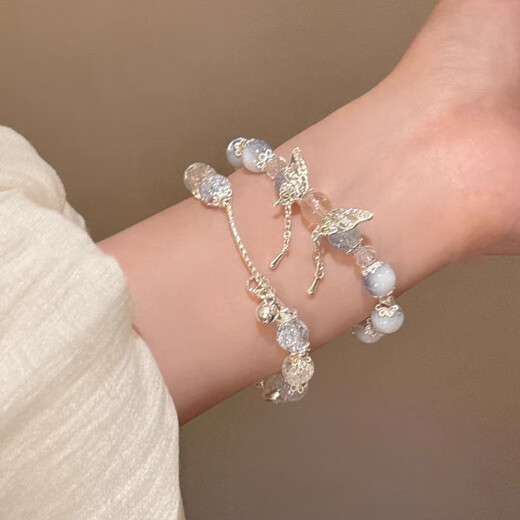 Das Waldblau-Butterfly Perlen-Armband für Frauen mit hochwertiger Schönheit Best Friend Student Party Niche Armband Mode vielseitiges vielseitiges Armband Schmetterling Quastenarmband