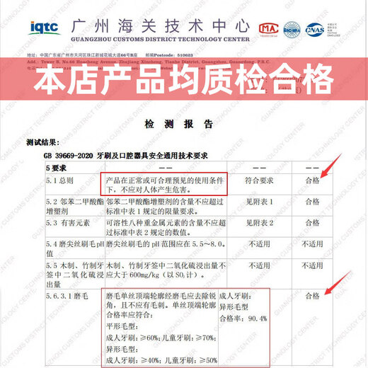 皓卫适配飞利浦电动牙刷头HX6250/HX6275/HX6223/HX6253/HX6213替换头 日常清洁型4支装