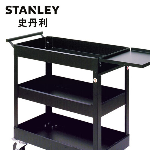 STANLEY multi-purpose tool trolley three-layer auto repair tool trolley black tool trolley 94-194-23