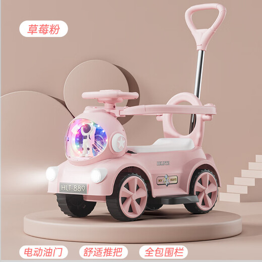 Zhio Twist Car Electric Motorcycle Baby und Kinder aufladen Schiebern leichter Trolley 1-3-6 Jahre alte Anti-Swing Rolling Car Standard Green Electric Model-Bluetooth Music + Leitplanke