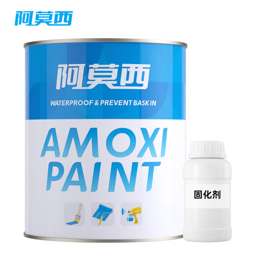 Amoxic epoxy mica intermediate paint, mid-coat sealing paint, heavy-duty anti-corrosion and anti-rust resin paint for steel structure, anti-salt and alkali corrosion, Beijing warehouse delivery 1KG