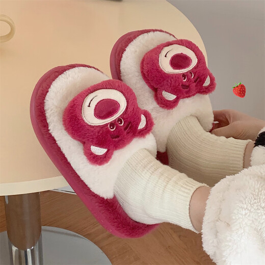 Bandes minces (xixitiao) couples de maison de mode d'hiver chaussures toys histoire mignon sac d'ours fraise et pantoufles de coton pour hommes et femmes demi-sac rouge 5010 ours de fraise 40 40-41
