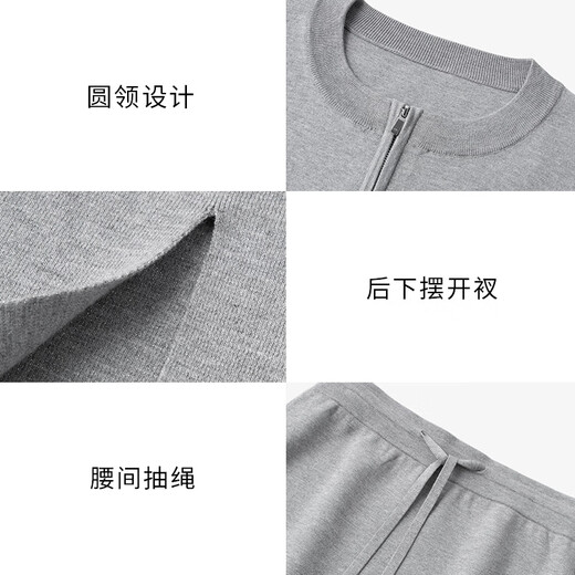 Maimeng MM mall same style chasing shirt 24 spring new arrival light gray casual sweater jacket for women 5F2130731 light gray skirt 5F2140831 M