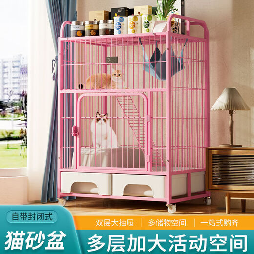 Raft core cat cage with toilet, suitable for 2 big cats, indoor double-decker and three-decker cat villa, extra large free space, closed basin, cage not included, package 1, double bowls + straps + shovel