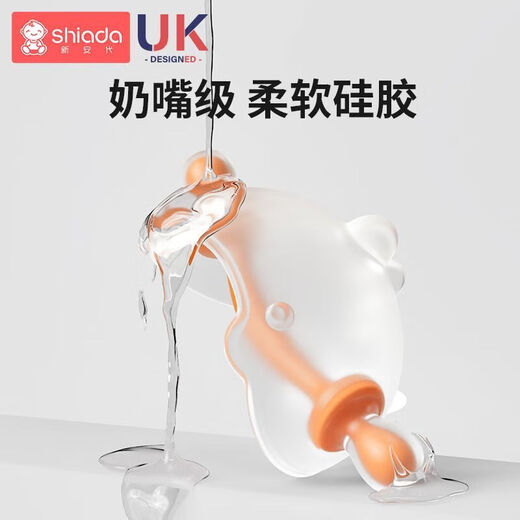 Xinandai baby teether to soothe babies 3-4-6 months and above, anti-eating hand silicone teether toy, nano silver antibacterial, teething stick + free storage box