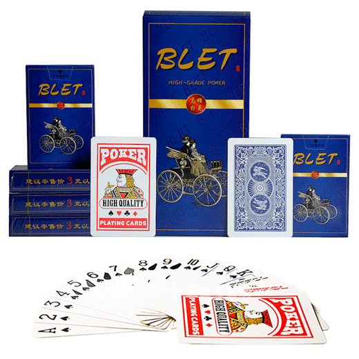 
Shengluo Xia Baohuang’s special poker king Jing half box 50 pairs whole box 100 pairs hard thickened card wholesale card chess room 50 pairs packages Nine-point Queen 9207 mid-range