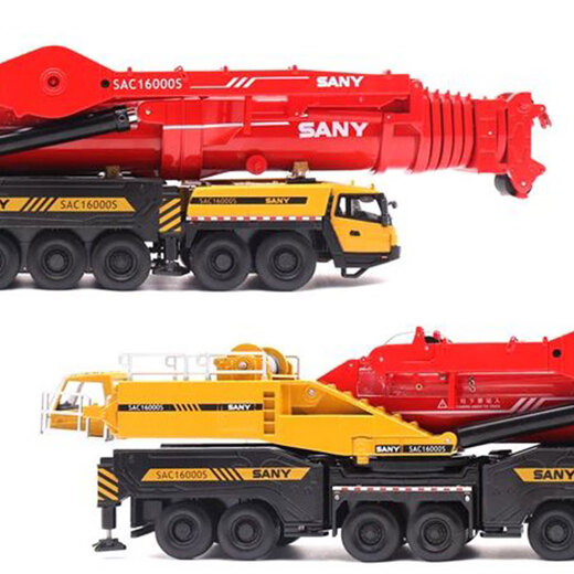 Wen Yijia customized alloy engineering machinery crane Sany Heavy Industry 1600 crane model simulation toy collection display vehicle burgundy Sany SCC15000TM engineering transport truck