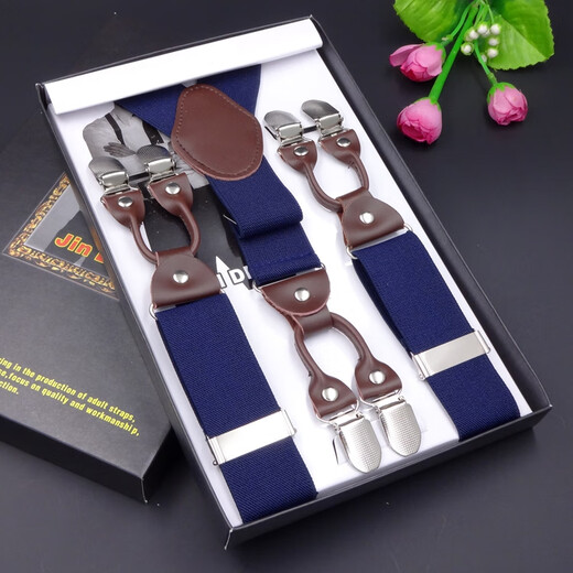 Mingjins neues Produkt Herren breiter Riemen Männer Hosentender High-End-High-End-Sechs-Klip-Männer-Fett-Männer-ältere Hose verlängerte Elastizgurt Clip Black Leder