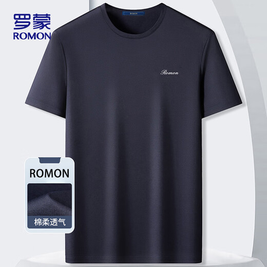 罗蒙（ROMON）T恤男士夏季短袖冰丝速干休闲圆领简约打底衫外套男LP001青XL