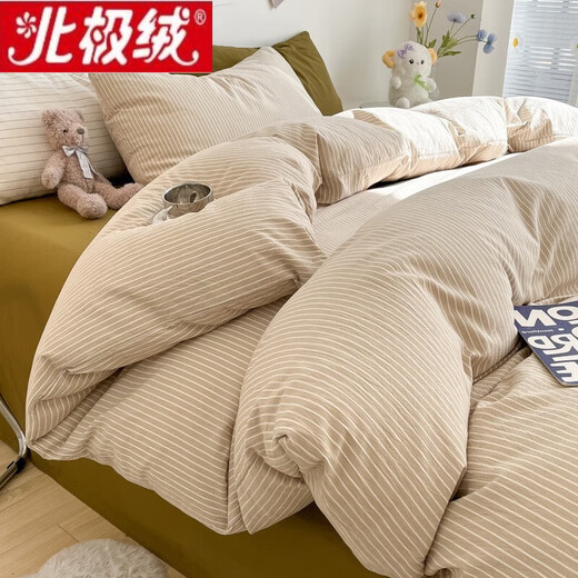 北极绒被子被褥全套一整套装空调被四件套双人春秋被芯冬被学生单人棉 条纹+橄榄绿pj 150x200被套+3斤被芯
