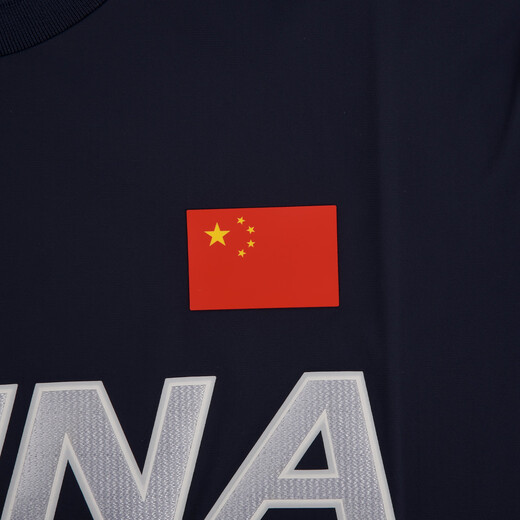 李宁（LI-NING）国家队同款荣耀国旗训练服速干衣男女T恤圆领半袖polo衫运动短袖 983 圆领墨水蓝_男女同款 M