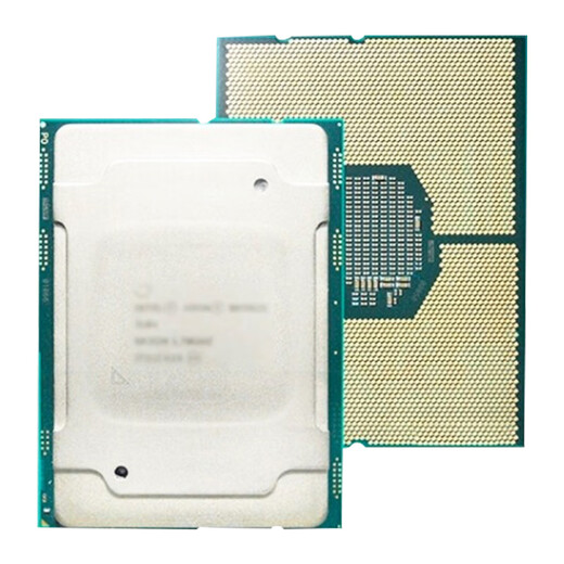 联想（Lenovo） 英特尔Xeon处理器CPU联想服务器工作站通用至强铜牌/银牌/金牌/铂金系列 质保3年 其他配置请咨询