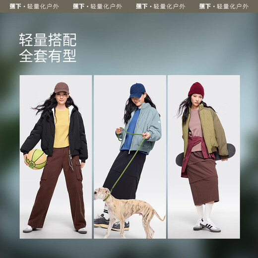 Beneunder women's air velvet jacket stand collar bomber jacket autumn and winter cotton casual outdoor warm sports windproof versatile black M