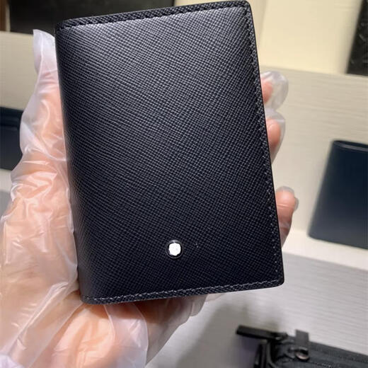 新款男士商务卡包真皮多卡位名片包匠心系列信用卡卡套多功能护照 名片包-113223