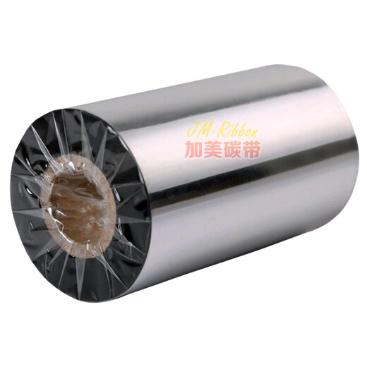 ZOMAX ribbon suitable for TSC TTP-268M/366M MH241/341 LPX7070/7373 printer carbon ribbon, full resin ribbon, 80mm*300m