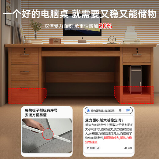 Zhuohe Massivholz Computer Desktop Simple Office Desk mit Schubladenschreibtisch Home Student Schreibschreibtisch Weißlicht Luxus -Tisch [Basic Drei Zeichnen] Eisengrau 100 cm (Kundendienst 1V1 Unterricht + Zeichnungs -Tutorial)