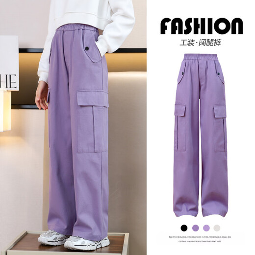 Yoyo one new girl suit fashionable and fashionable spring and autumn children's sports clothes girls sweatshirt big children spring 4882 white + 15063 purple 140cm
