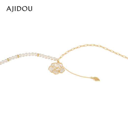 AJIDOU Ajidou birthday gift camellia series elegant imitation pearl flower necklace birthday gift girl's birthday