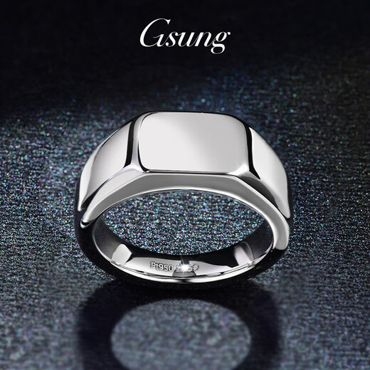 GsunG platinum ring men's PT950 new glossy seal ring simple platinum square men's ring customization price by gram contact before bidding