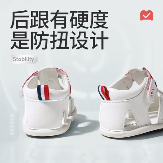 Shepherd boy baby 0 to 6 months old shoes 2025 summer new soft-to-sole baby sandals breathable for men Shell powder 15 Shoes 12.0cm in length/suitable for foot length 11.7cm