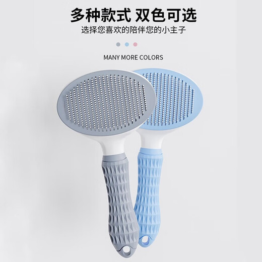 Red Rabbit Horse Pet Hair Remover Comb Cat and Dog Hair Comb Remover Floating Dog Hair Cleaner Pet Special Comb Gray Super Soft Hand Gel