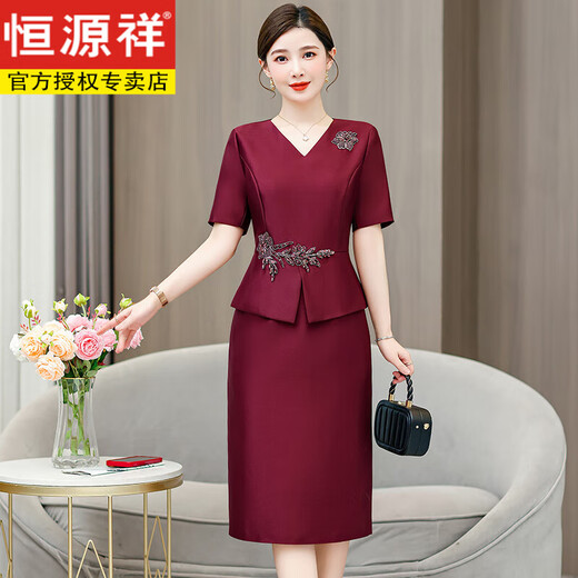 恒源祥喜婆婆婚宴装礼服2025新款婚礼妈妈高贵年轻款平时可穿宴会连衣裙 6913七分袖【酒红色】 2XL