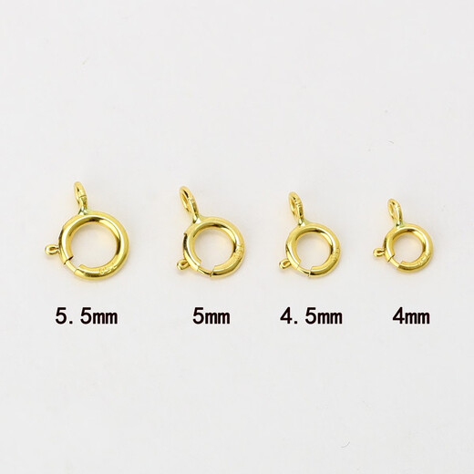 Yuman 18K gold spring buckle necklace bracelet buckle connecting buckle anti-opening buckle gold K connecting rope buckle head DIY accessories 18k white 4mm spring buckle