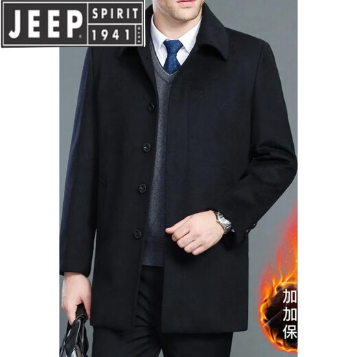 JEEP SPIRIT春秋羊毛呢子大衣中老年男士加厚翻领外套保暖大码扣子款夹克 黑色中长款【加绒】 185/96A 155-175斤