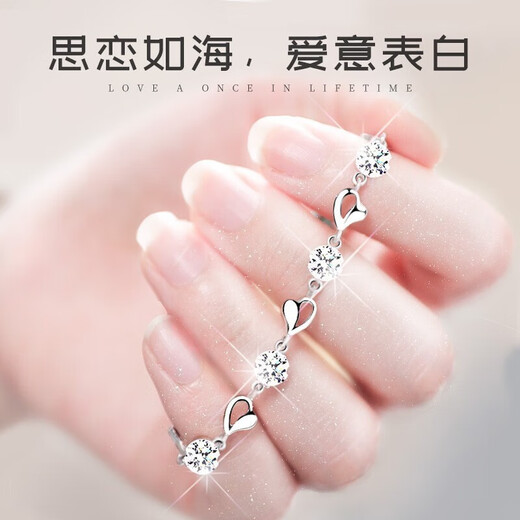 VCIXYOU platinum bracelet for women PT950 Eternal Heart Moissanite Confession Anniversary Birthday Gift for Girlfriend PT950 Platinum Bracelet Direct Delivery from Local Warehouse