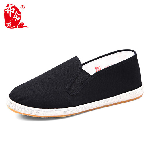 Bu Sheyuan casual dad men's traditional handmade thousand-layer sole old Beijing cloth shoes for men LFN9102 beef tendon sole 41