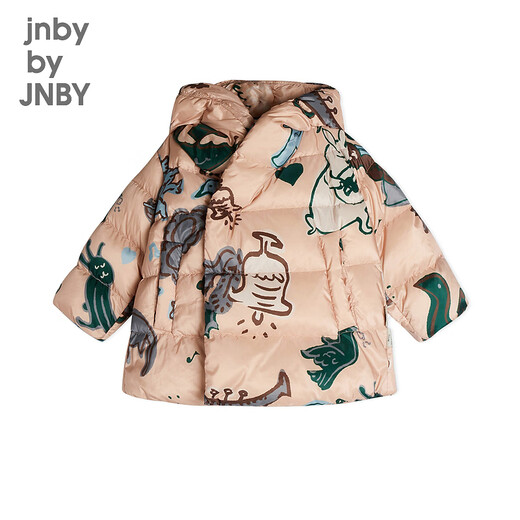 Jnby by Jnby [Concierto de bosque] Jiangnan Buyi Baby Down Jacket Caperfo Hapoleado Invierno de niños engrosados ​​YNBC11820 690 Polvo misceláneo 80 cm
