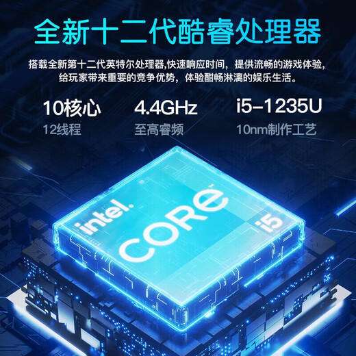 戴尔（DELL） 灵越3511升级版3520 15pro分期免息白条可选 15.6英寸大屏高性能轻薄 3520 i5-1235U 16G 512GB定制 白条12期分期