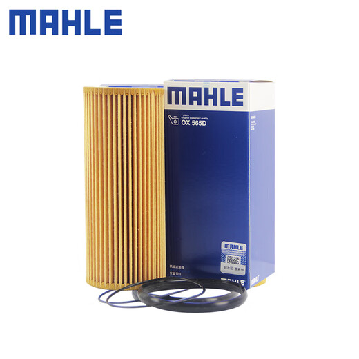 Mahle (Mahle) Filtro de filtro de máquina Filtro de aceite de red OX690D Adaptado a Audi Volkswagen Audi TT 08-10 Modelo 2.0T
