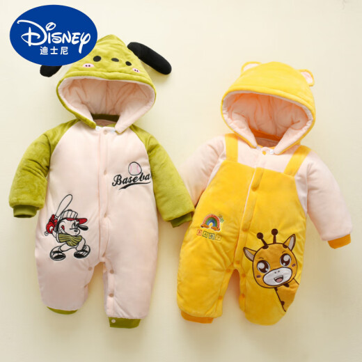 DISNEY新生婴儿衣服秋冬季加厚款加绒夹棉初生宝宝连体衣哈衣外出服A类3 TY9738红色财运亨通蛇  儿童节礼 59cm