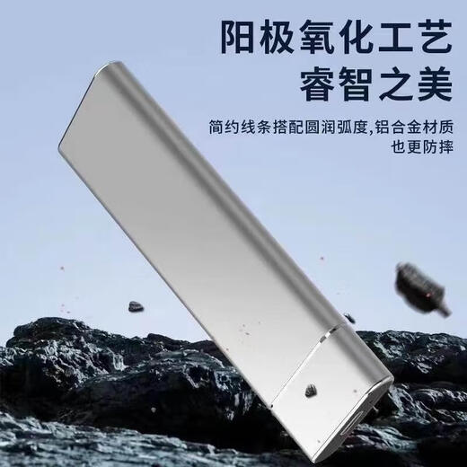 HUA华为手机电脑通用SSD移动固态硬盘8T高速16TB大容量2TB硬盘大容量高效传输便携式固态硬盘1TB 适用于鸿蒙安卓苹果 4TB黑3